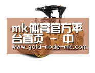 mk体育在线第二系列