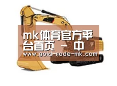 产品名称八