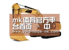 产品名称一