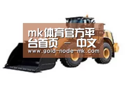 产品名称四