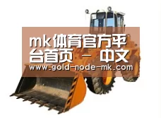 产品名称六