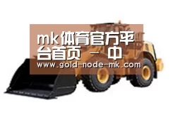 D:\phpStudy\PHPTutorial\WWW\dd63\public\upload\article\2018\06\27\df8e7282f78b9583626b9685133565d0.jpg D:\phpStudy\PHPTutorial\WWW\dd63\public\upload\article\2018\06\27\df8e7282f78b9583626b9685133565d0.jpg