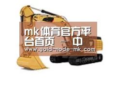 产品名称三