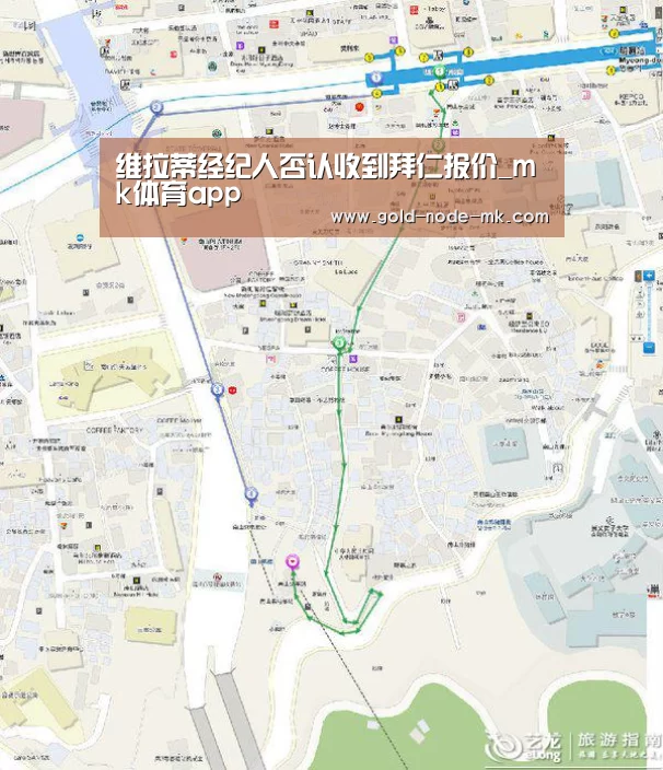 维拉蒂经纪人否认收到拜仁报价_mk体育app(图4) mk体育app