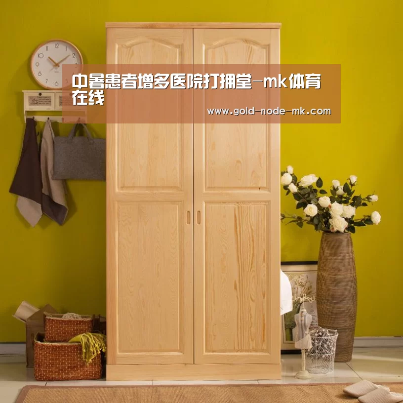 中暑患者增多医院打拥堂-mk体育在线(图3) mk体育注册