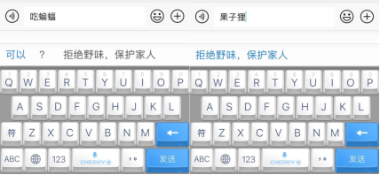 mk体育下载_美图秀秀全新品牌升级(图1) mk体育app