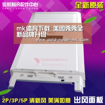 mk体育下载_美图秀秀全新品牌升级(图2) mk体育下载