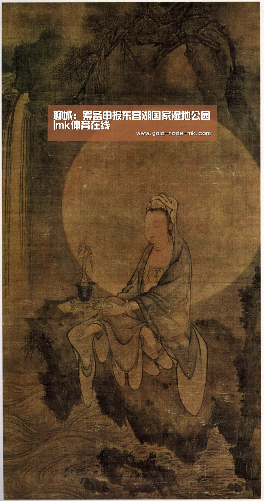 聊城:筹备申报东昌湖国家湿地公园|mk体育在线(图1) mk体育下载