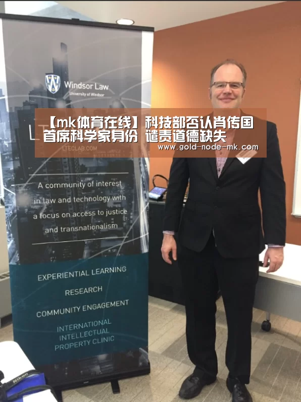 mk体育下载