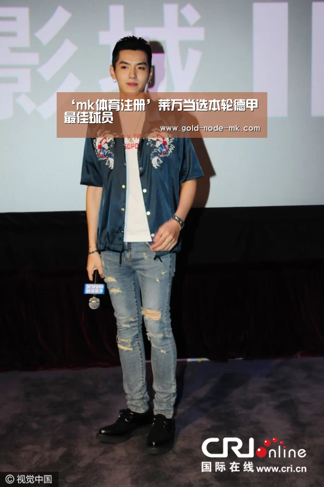 ‘mk体育注册’莱万当选本轮德甲最佳球员(图2) mk体育下载